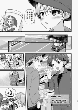 第17頁圖