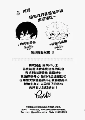 第33頁圖