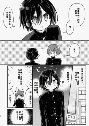 第46頁圖