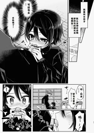第47頁圖