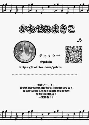 第54頁圖