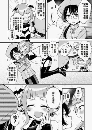 第56頁圖