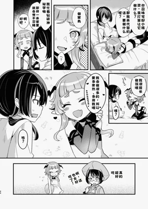 第62頁圖