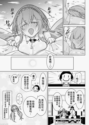 第28頁圖