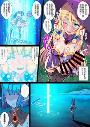 第23頁圖