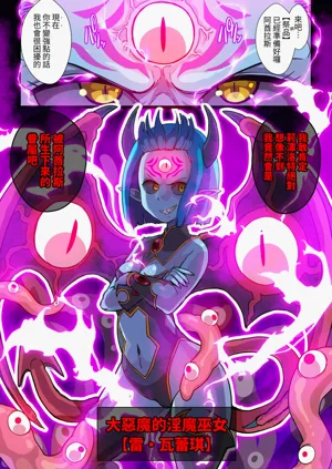 第25頁圖