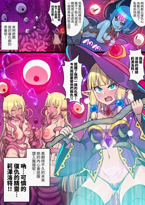 第26頁圖