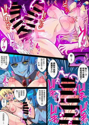 第8頁圖