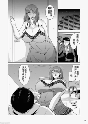第18頁圖