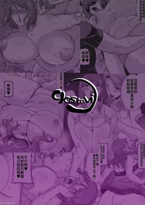 第28頁圖