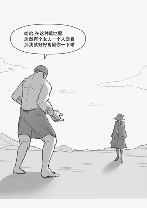 第1頁圖