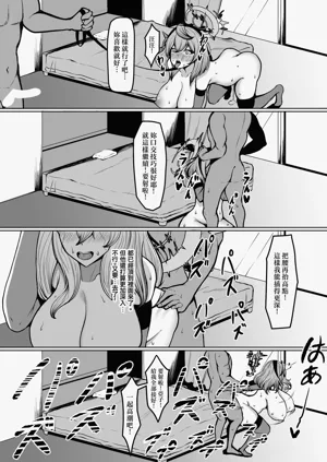 第14页图