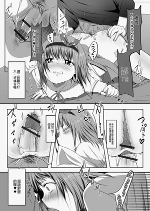 第14頁圖