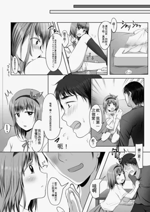 第17頁圖