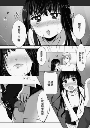 第36頁圖