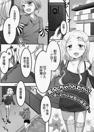 第51頁圖