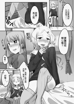 第52頁圖