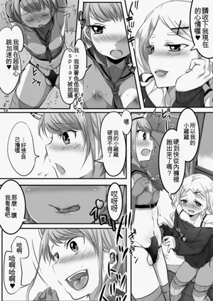 第56頁圖