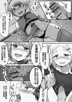 第57頁圖