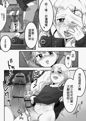 第59頁圖