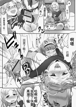第61頁圖