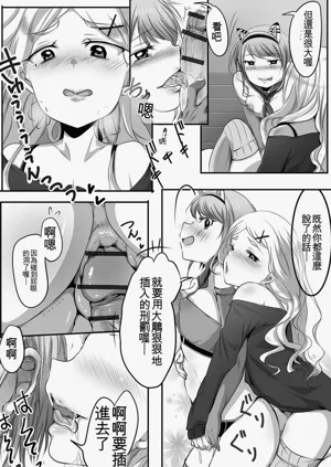 第62頁圖