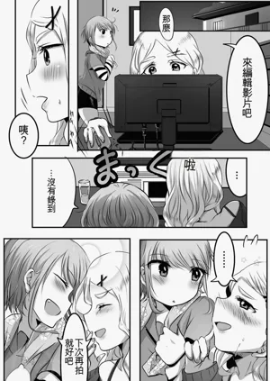 第66頁圖
