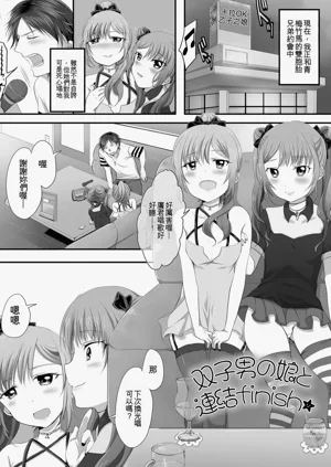 第67頁圖