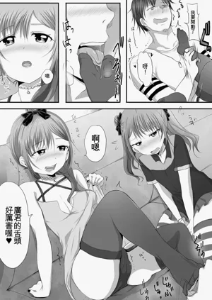 第70頁圖