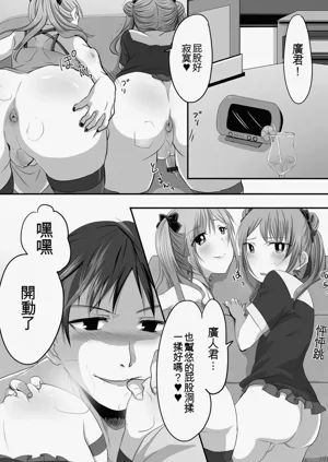 第75頁圖