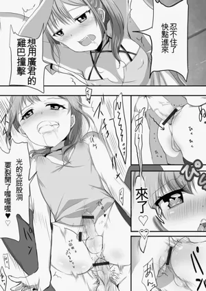 第78頁圖