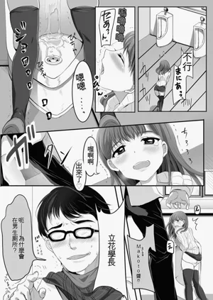 第84頁圖