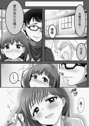 第98頁圖