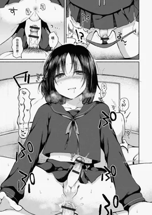 第11页图