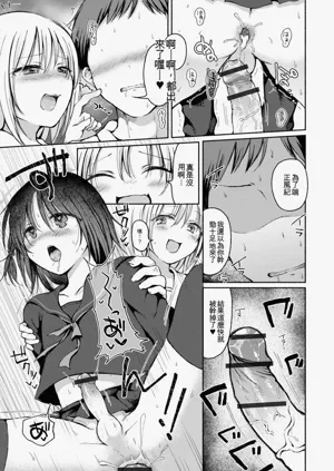第13页图