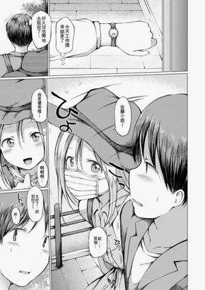 第21页图