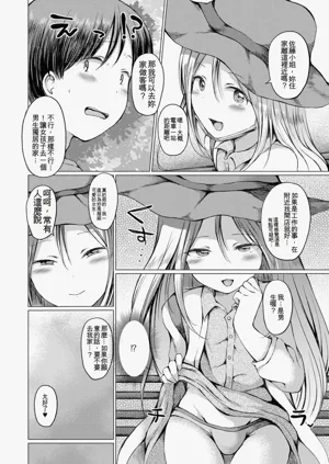 第22页图