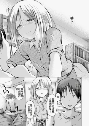 第23页图