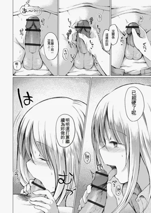 第24页图