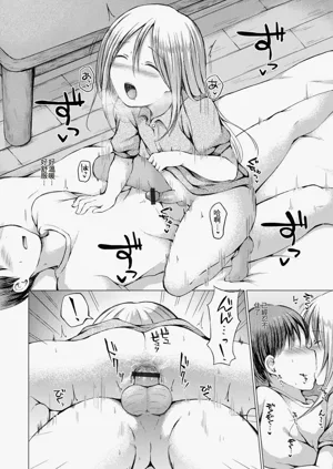 第28页图