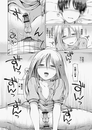 第30页图