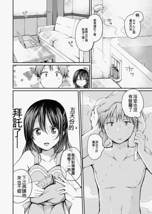第36页图