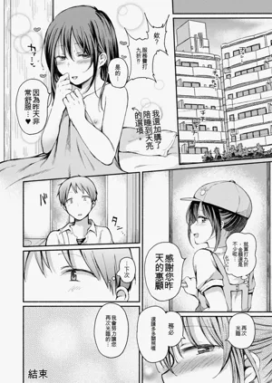 第50页图
