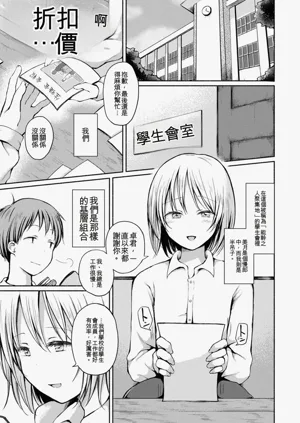 第51页图
