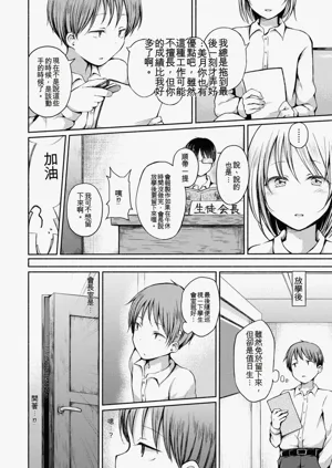 第52页图