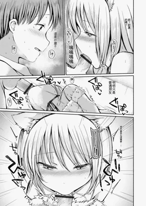 第57页图