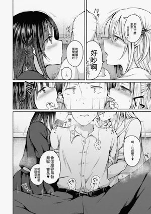 第6页图