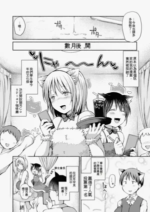 第66页图