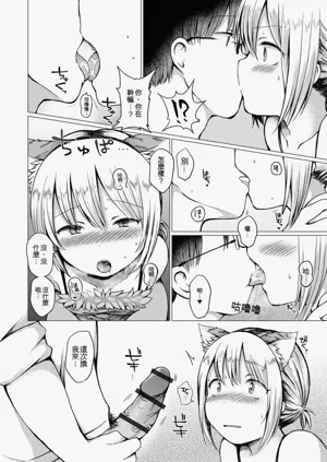 第70页图