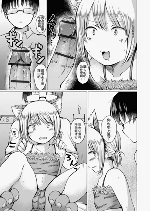 第73页图